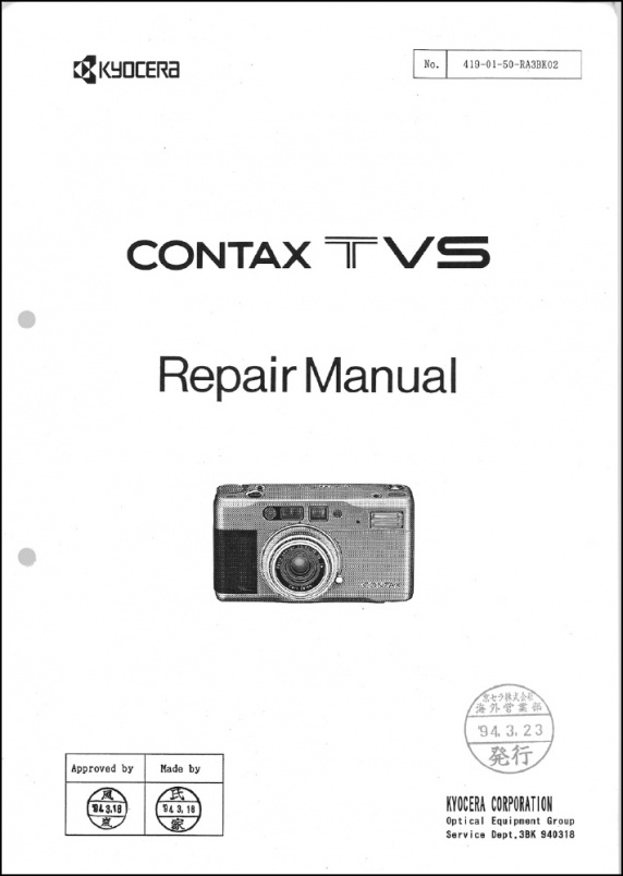 Product Details | Contax TVS Repair Manual | Contax (Kyocera