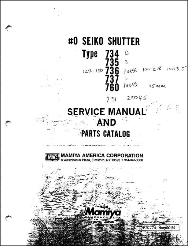 Mamiya Seiko #0 Shutter Repair Manual