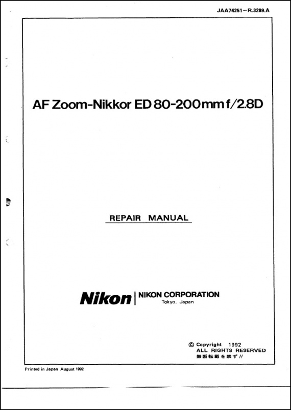 Nikon AF-Nikkor 80-200mm f2.8D Lens Service Manual