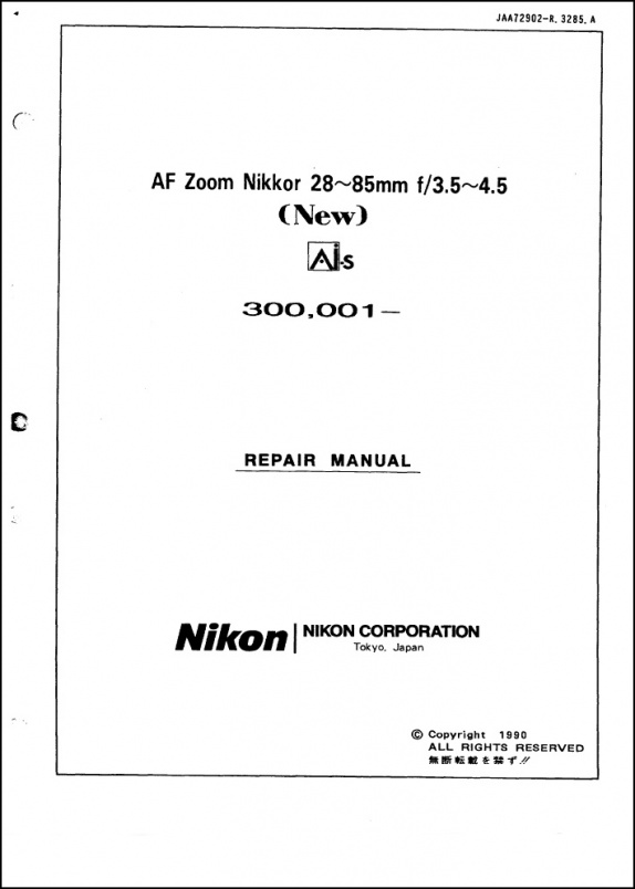 Nikon AF-Nikkor 28-85mm f3.5-4.5 (New) Lens Service Manual