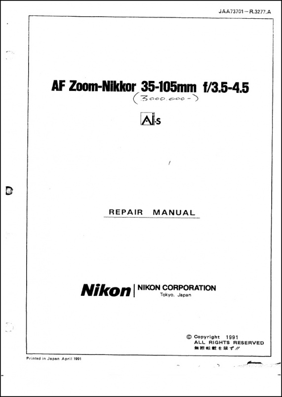 Nikon AF-Nikkor 35-105mm f3.5-4.5 Lens Service Manual