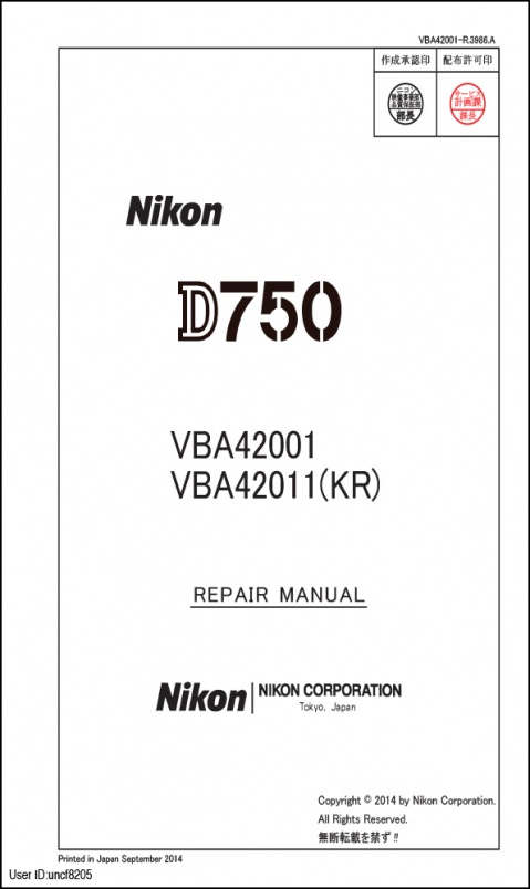 Nikon D750 Service Manual