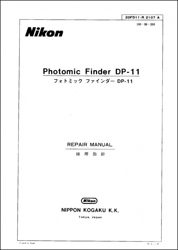 Nikon DP-11 Metered Finder Service Manual