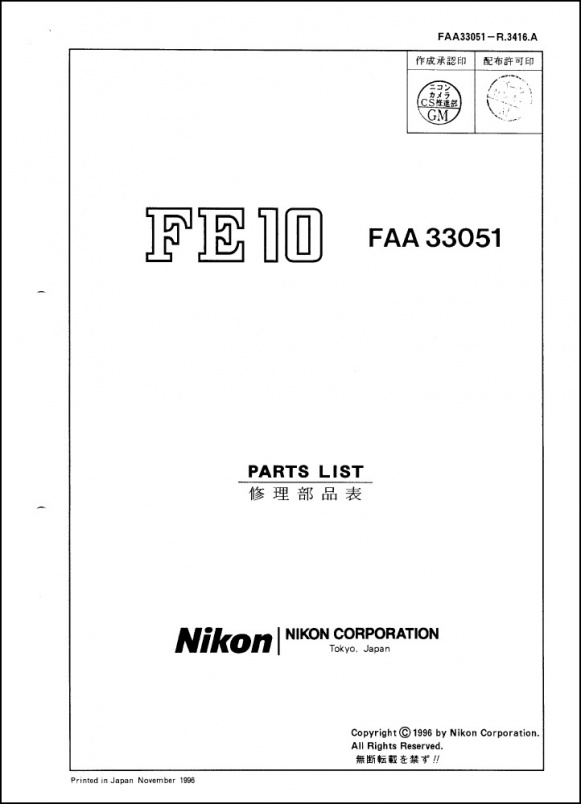 Nikon FE10 Repair Manual