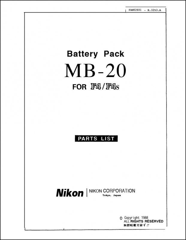 Nikon MB-20 Service Manual
