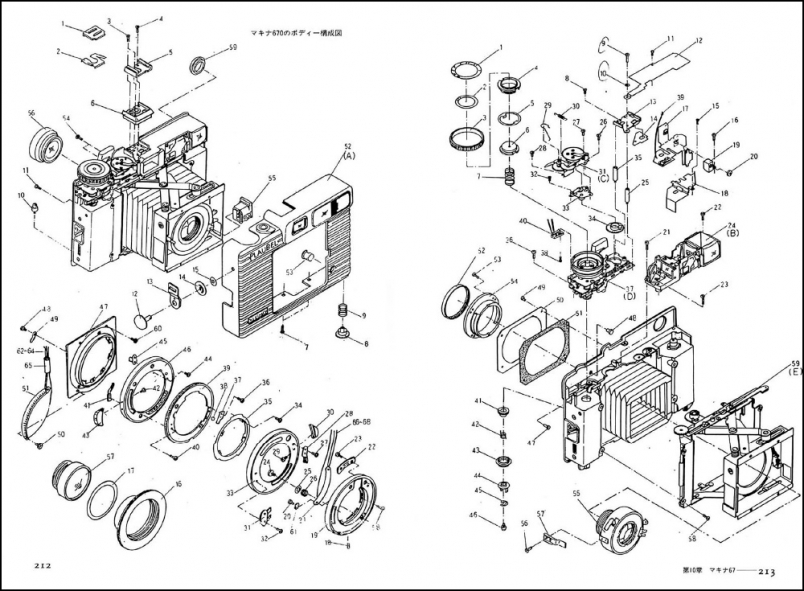 Plaubel Makina 67 Parts Diagrams