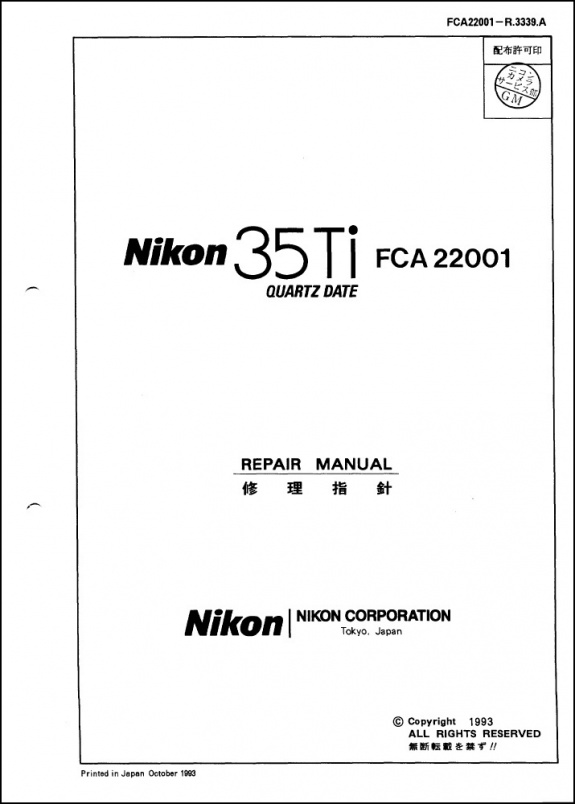 Nikon 35Ti Service Manual