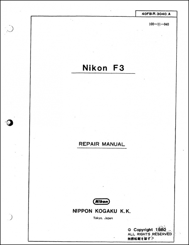 Nikon F3 Service Manual