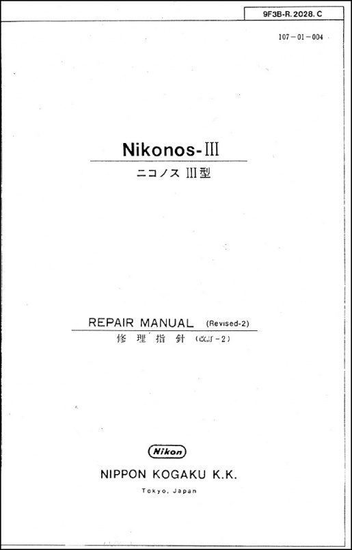 Nikonos III Service Manual