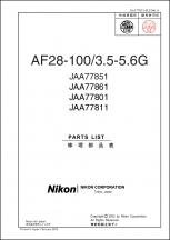 Nikon AF-Nikkor 28-100mm f3.5-5.6G Lens Parts List