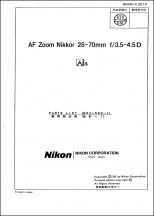Nikon AF-Nikkor 28-70mm f3.5-4.5D Lens Parts List