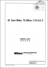 Nikon AF-Nikkor 75-240mm f4.5-5.6D Lens Parts List