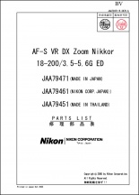 Nikon AF-S Nikkor 18-200mm f3.5-5.6G ED VR Lens Parts List