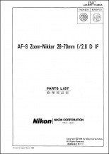 Nikon AF-S Nikkor 28-70mm f2.8D IF Lens Parts List