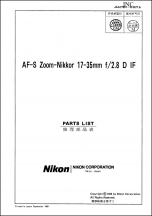 Nikon AF-S Nikkor 17-35mm f2.8D IF Lens Parts List
