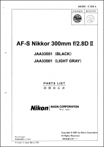 Nikon AF-S Nikkor 300mm f2.8D II Lens Parts List