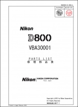 Nikon D800 Parts List