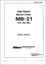 Nikon MB-21 Service Manual