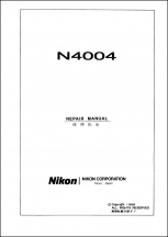 Nikon N4004 Service Manual (Version 2)