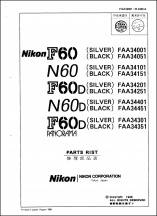 Nikon N60 Service Manual