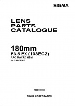 Sigma 180mm f3.5 APO EX Macro (For Canon) Parts List