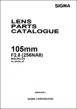 Sigma 105mm f2.8 EX Macro (For Nikon) Parts List