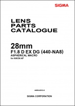 Sigma 28mm f1.8D EX-DG (Nikon Mount) Parts List