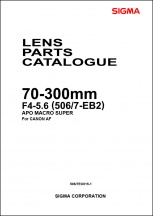 Sigma 70-300mm f4-5.6 APO Macro (For Canon) Parts List