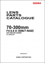 Sigma 70-300mm f4-5.6D APO Macro Super (For Nikon) Parts List