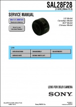 Sony 28mm f2.8 Lens Service Manual