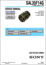 Sony 35mm f1.4G Lens Service Manual