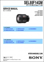 Sony E 85mm f1.4 GM Lens Service Manual