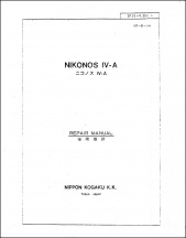 Nikonos IVa Service Manual