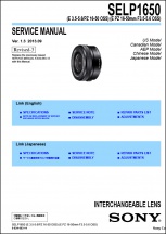 Sony 16-50mm f3.5-5.6 OSS Lens Service Manual